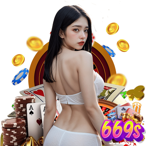 669s คาสิโนออนไลน์