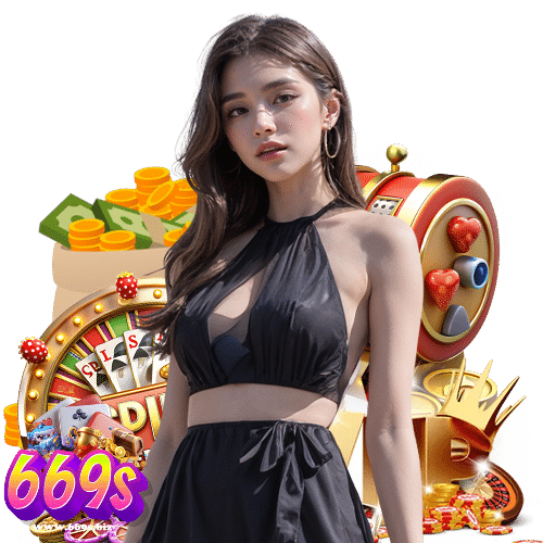 669s เว็บตรง